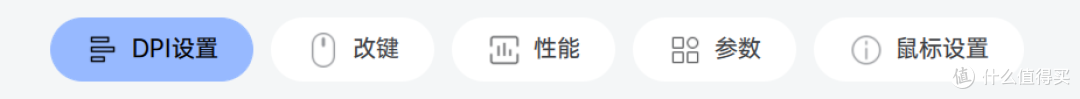 大手牵小手,父子局打三角洲行动,雷柏VT二代7系V2让我们双排