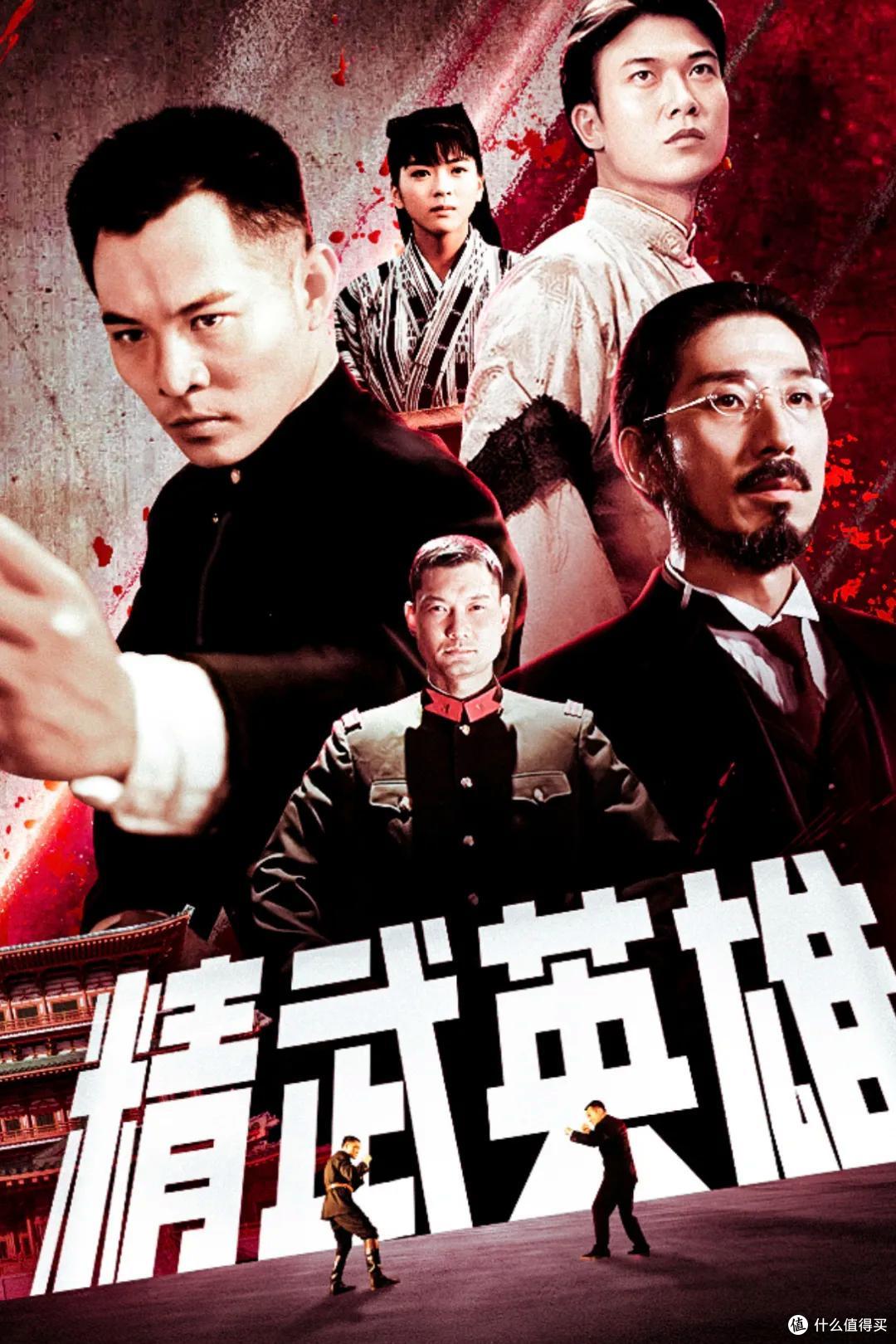 难以超越的五大动作片,拳拳到肉的热血永不过时