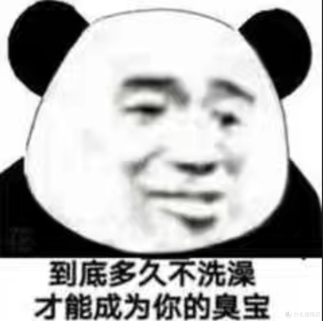 就算是全北京最有腔调的Luke,洗澡时这几个地方也不能糊弄