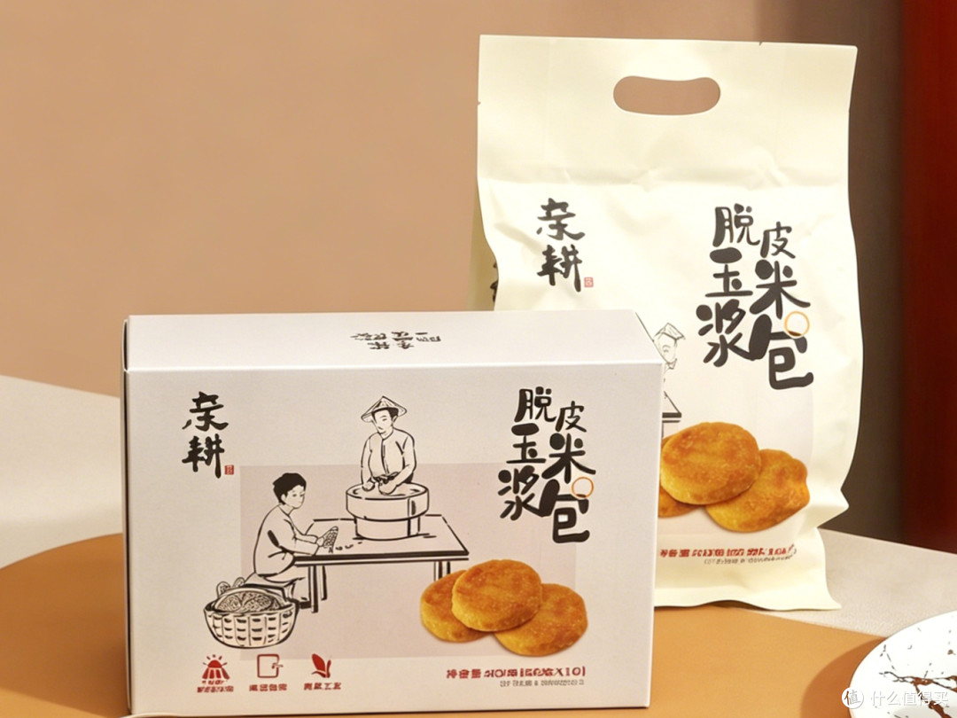 脱皮玉米浆包:一口软糯粗粮,解锁轻食主食新体验