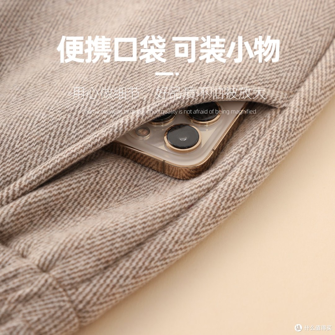 俞兆林妈妈加绒阔腿裤 简单说说
