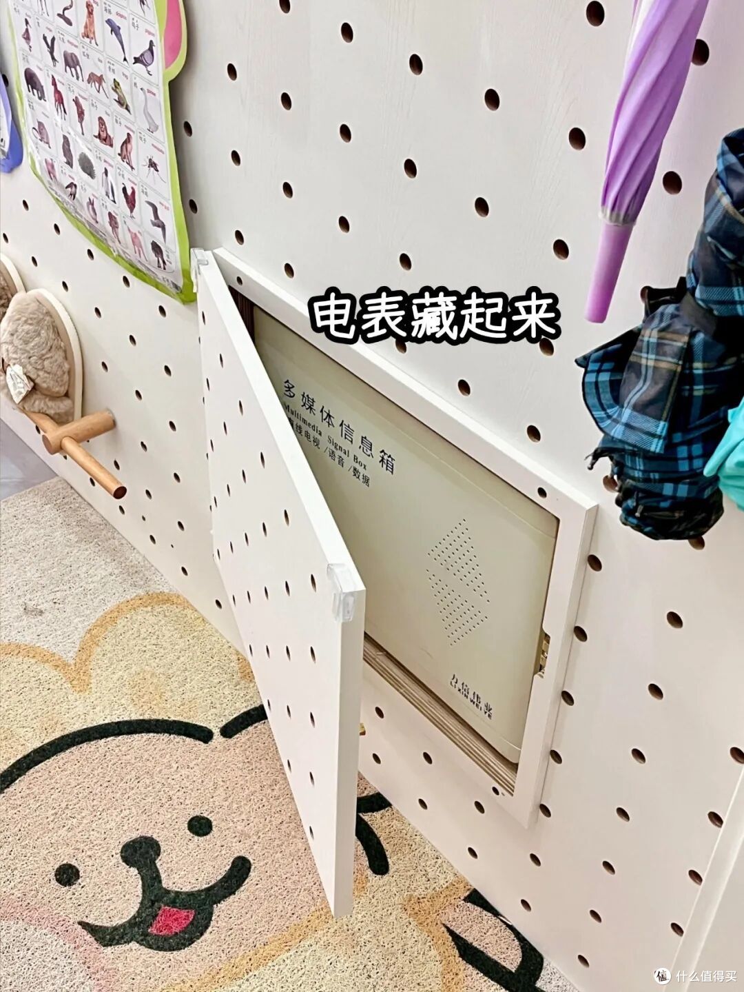 第二次装修,坚持做了这6个装修设计,好看又实用,太明智了