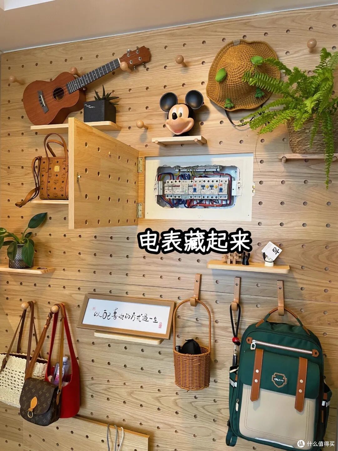 第二次装修,坚持做了这6个装修设计,好看又实用,太明智了