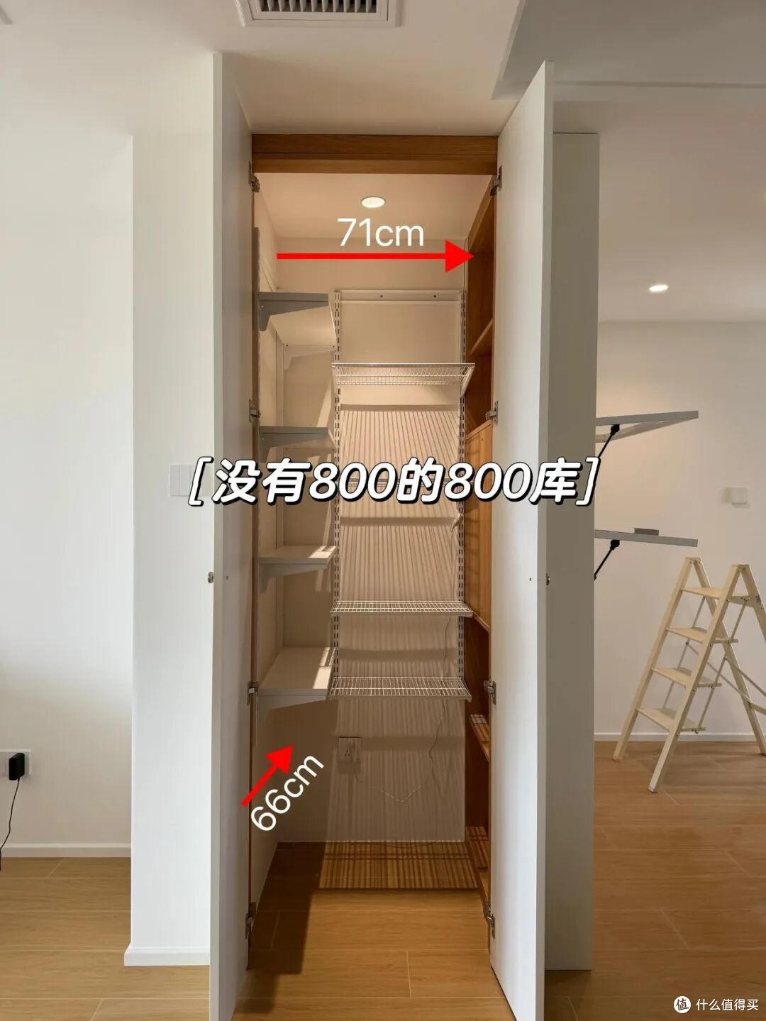第二次装修,坚持做了这6个装修设计,好看又实用,太明智了