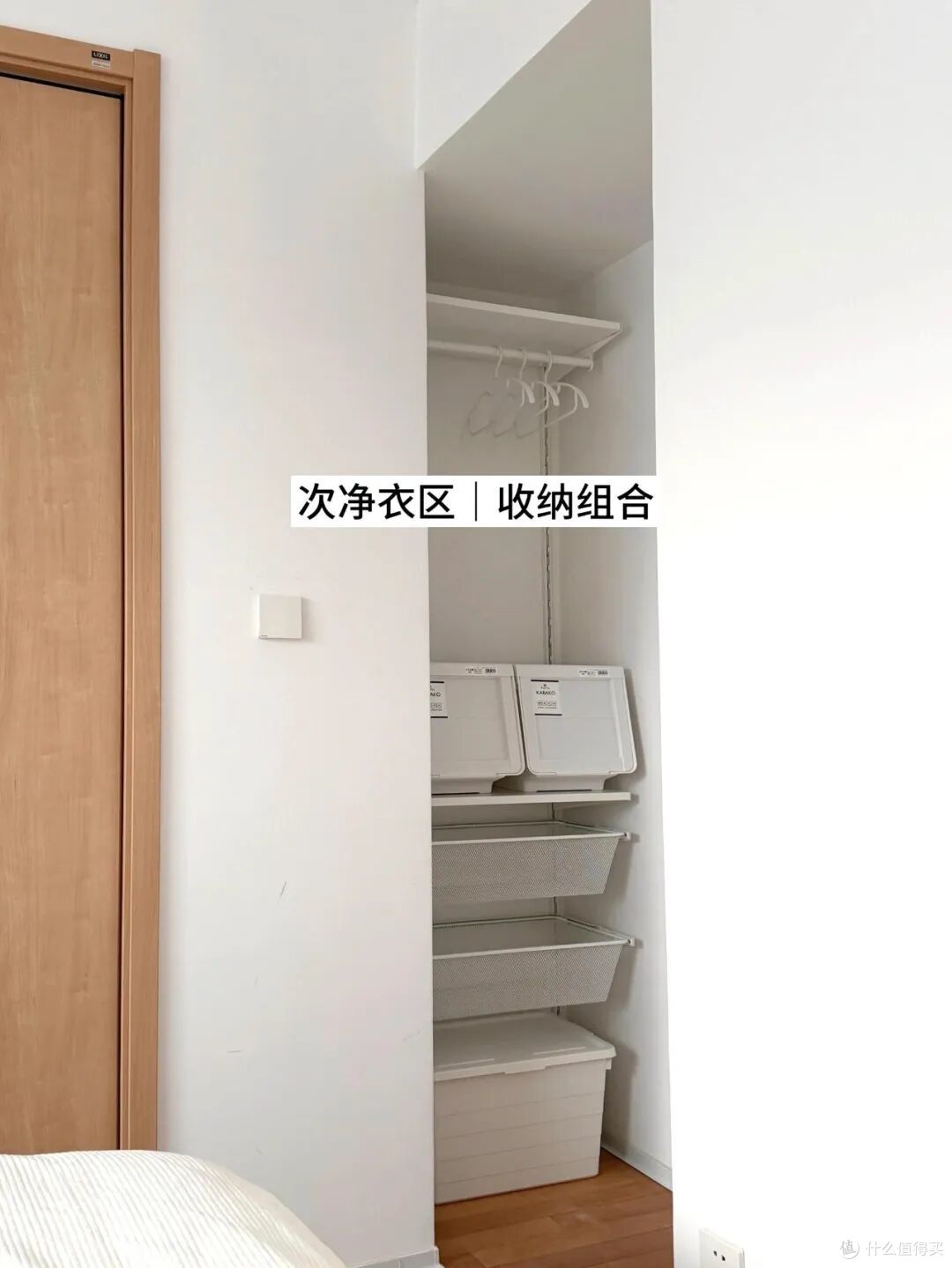 第二次装修,坚持做了这6个装修设计,好看又实用,太明智了