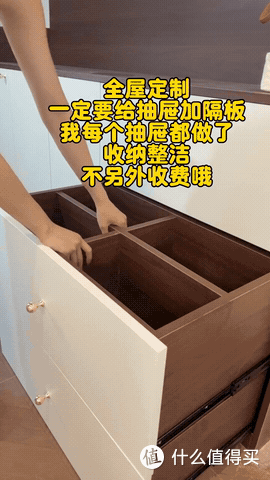 第二次装修,坚持做了这6个装修设计,好看又实用,太明智了