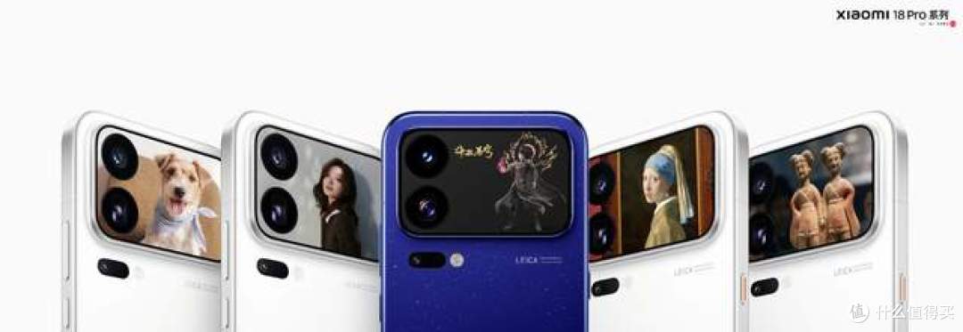 小米18 Pro 系列正式发布,高通 2nm 双旗舰平台,徕卡双两亿影像