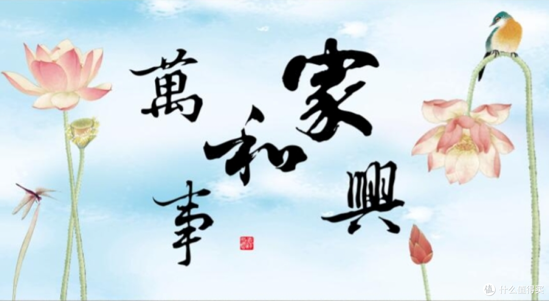 今日中秋节,牢记:1不做,2不宜,3要吃,纳福迎祥,美满过节!