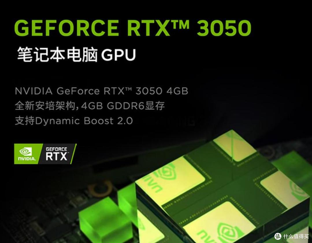 16GB+512GB!联想新品官宣:正式开售