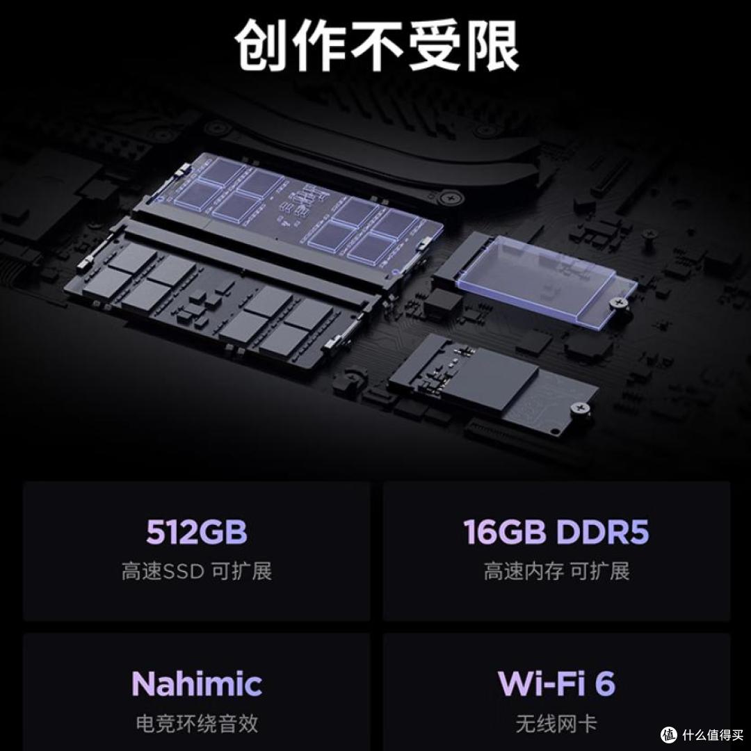 16GB+512GB!联想新品官宣:正式开售