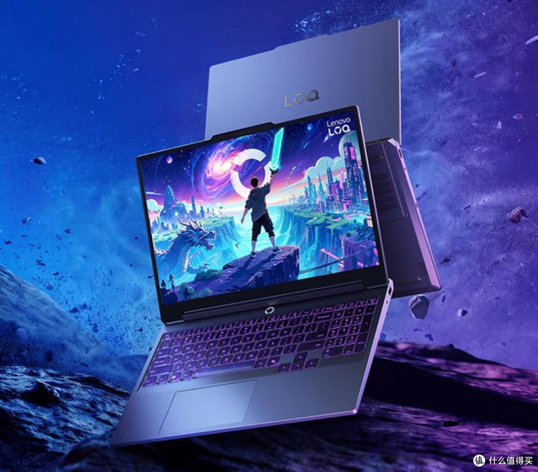 16GB+512GB!联想新品官宣:正式开售