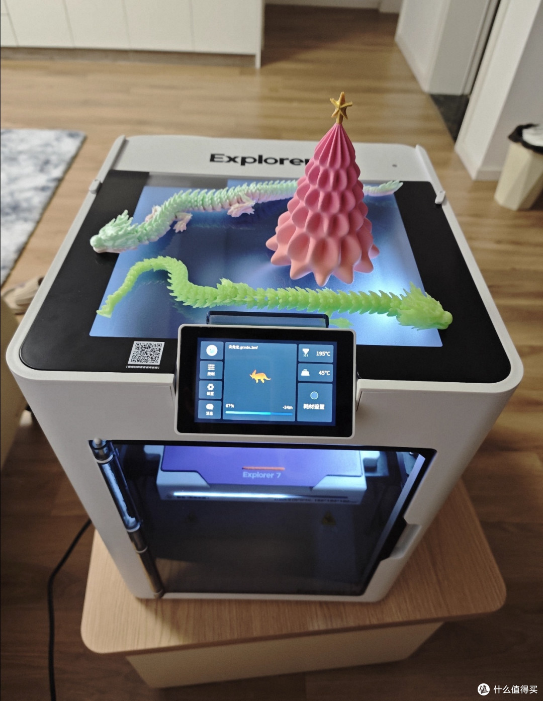 入坑3D打印✨智小白Explorer7快乐造物！