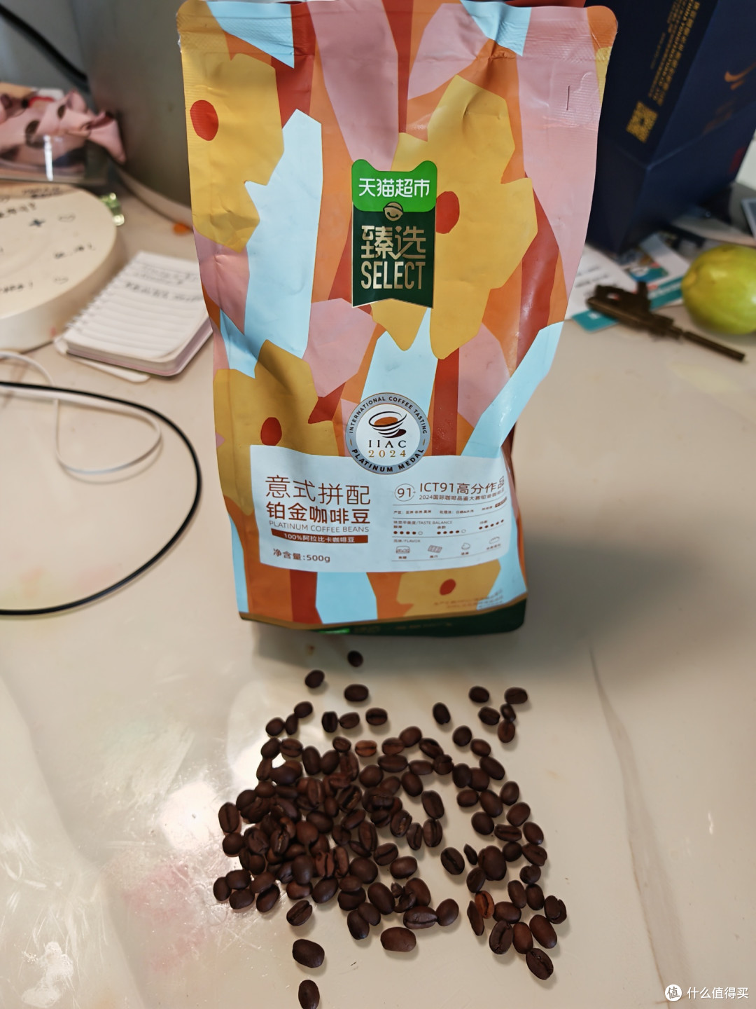金猫咖啡豆?天猫也出自有的咖啡品牌了?