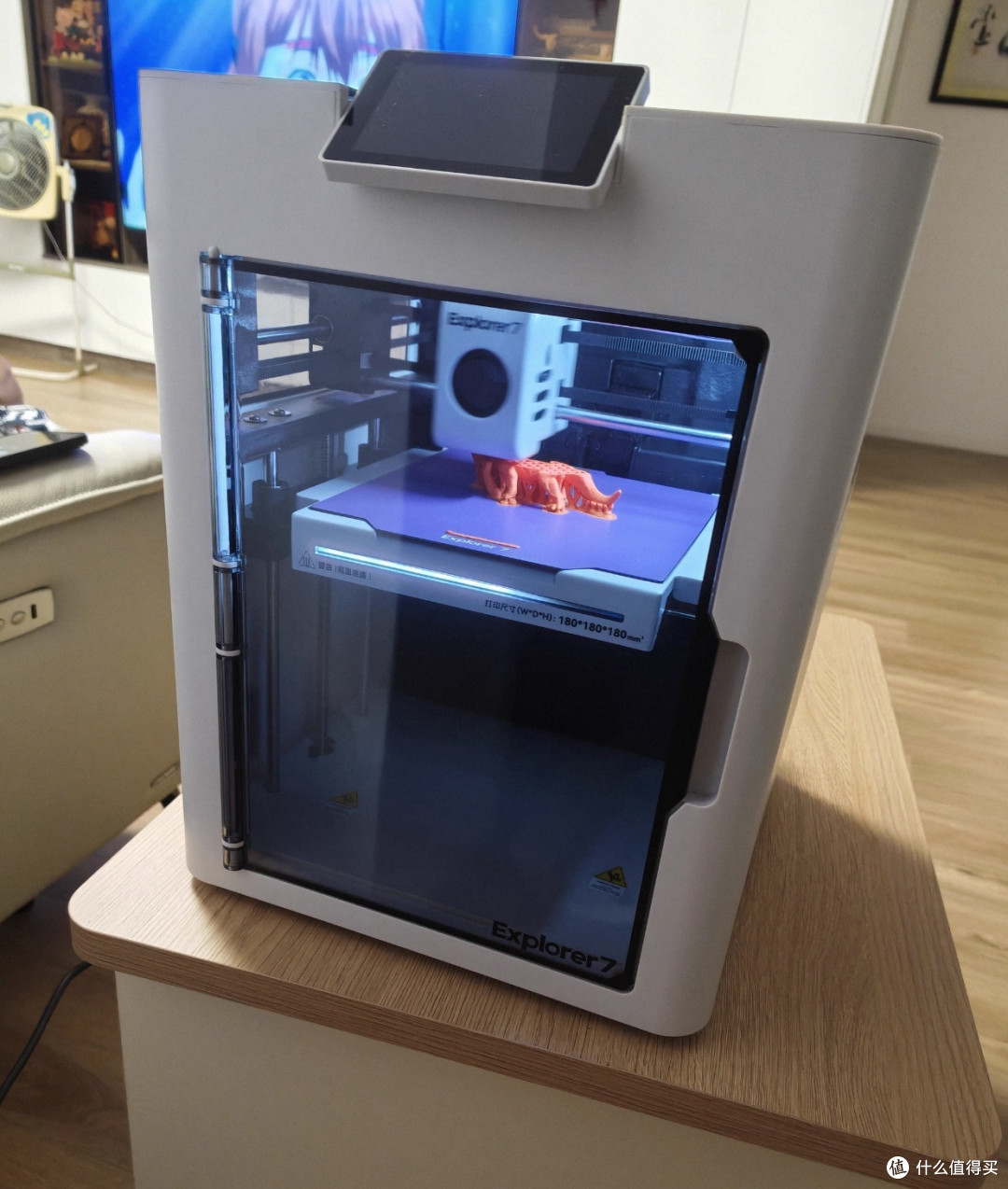 入坑3D打印✨智小白Explorer7快乐造物！