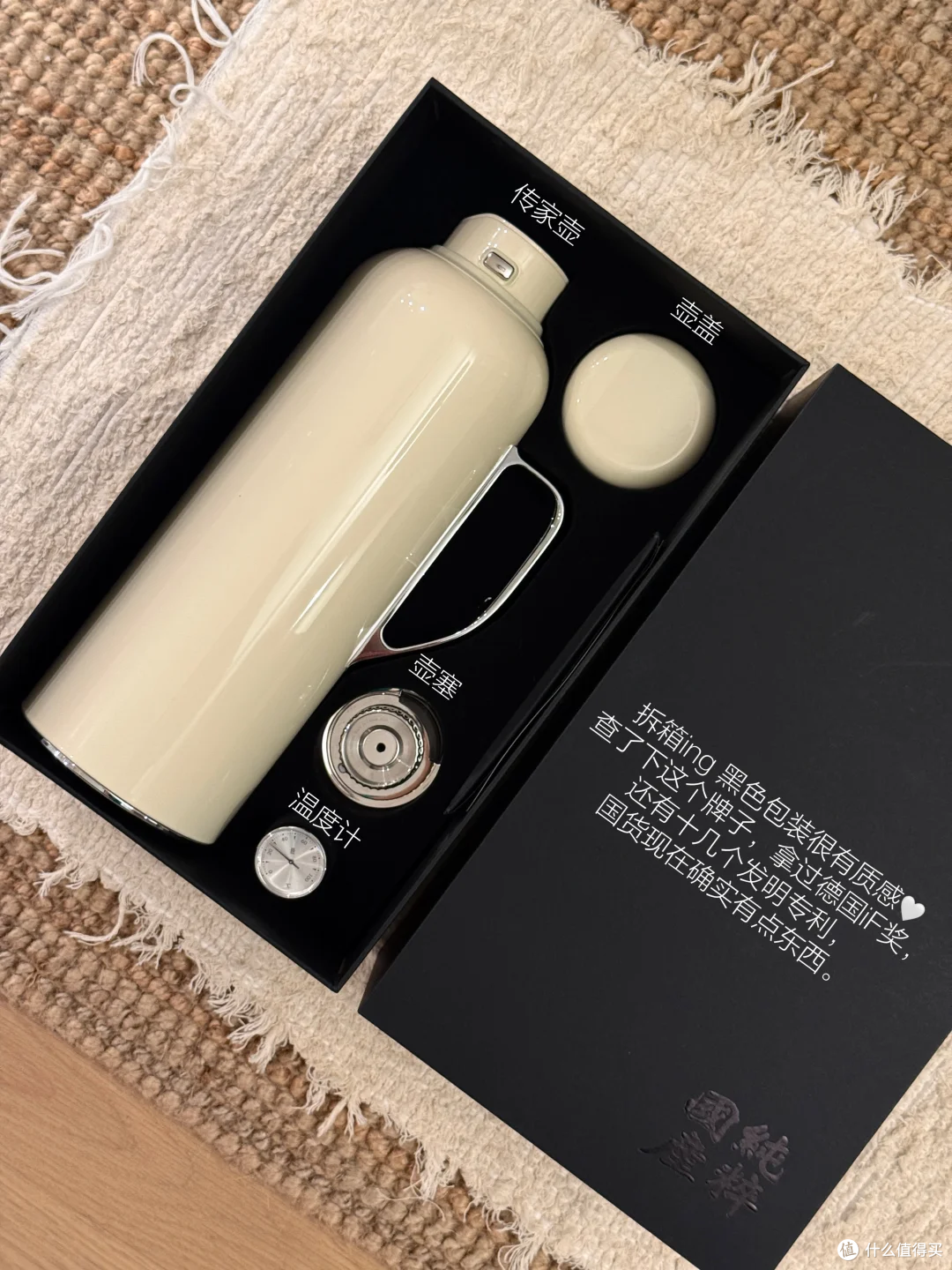 国企人的长期主义:这台烧水壶我打算用十年