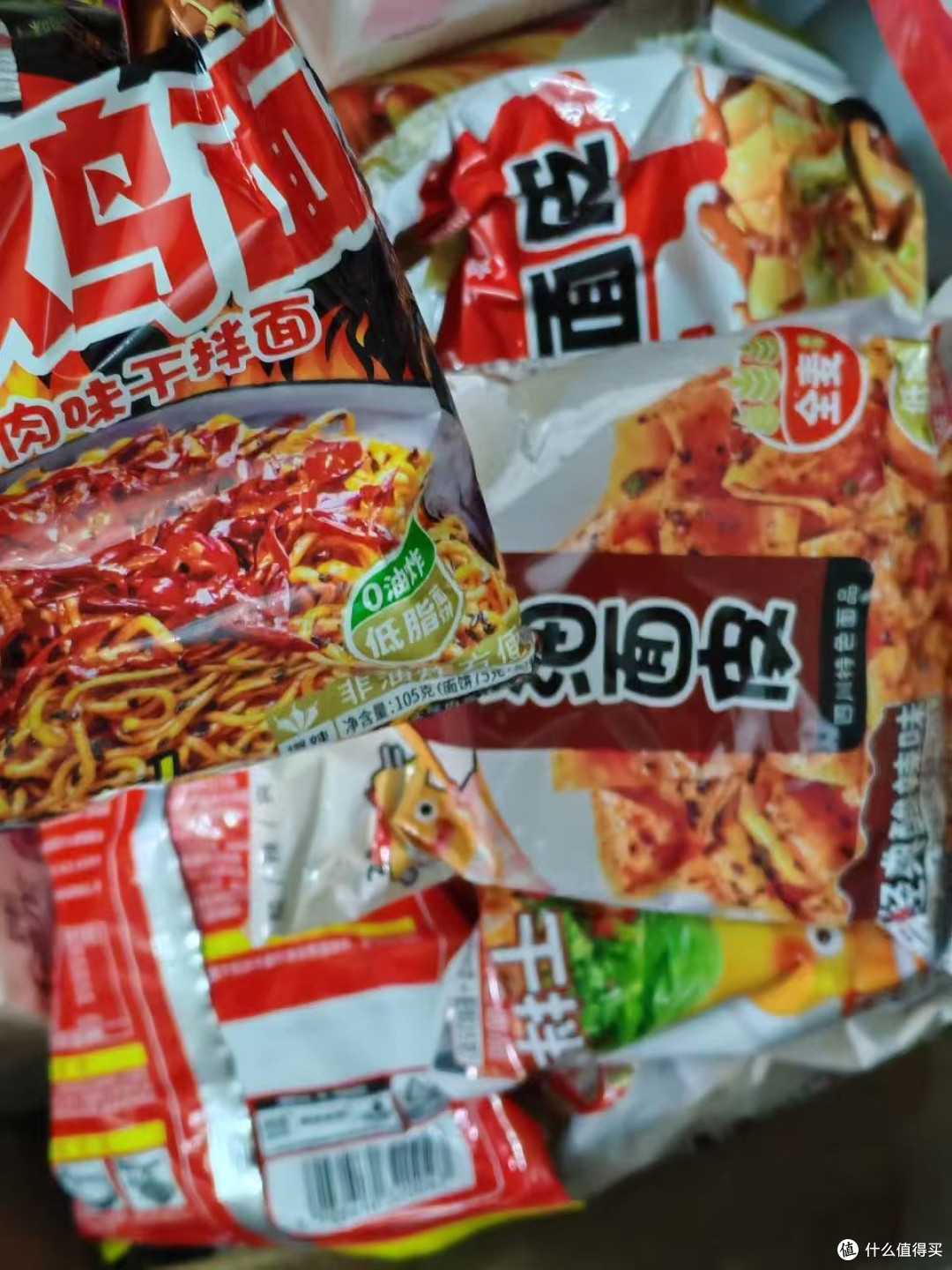 阿宽酸辣粉,重庆味三分钟冲泡