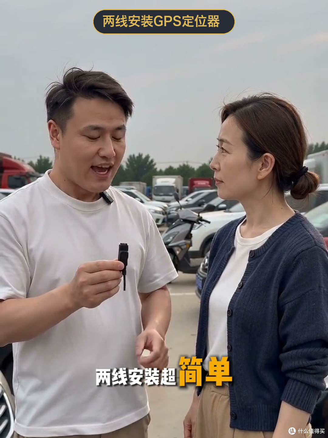 安装简单还规整?这款线束防水定位器用着更省心!