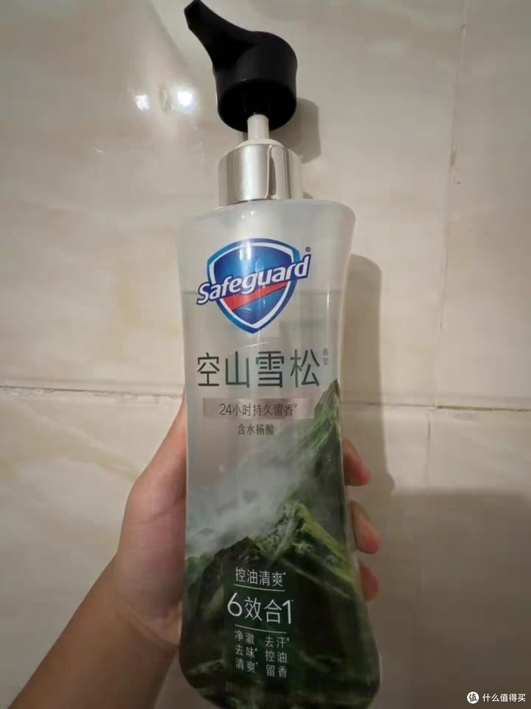 就算是全北京最有腔调的Luke,洗澡时这几个地方也不能糊弄