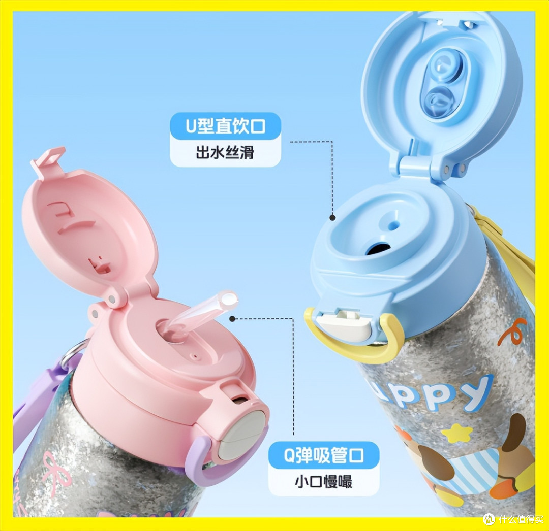 华为智选品牌的纯钛杯!原价600多,二手市场140就能买到全新的?