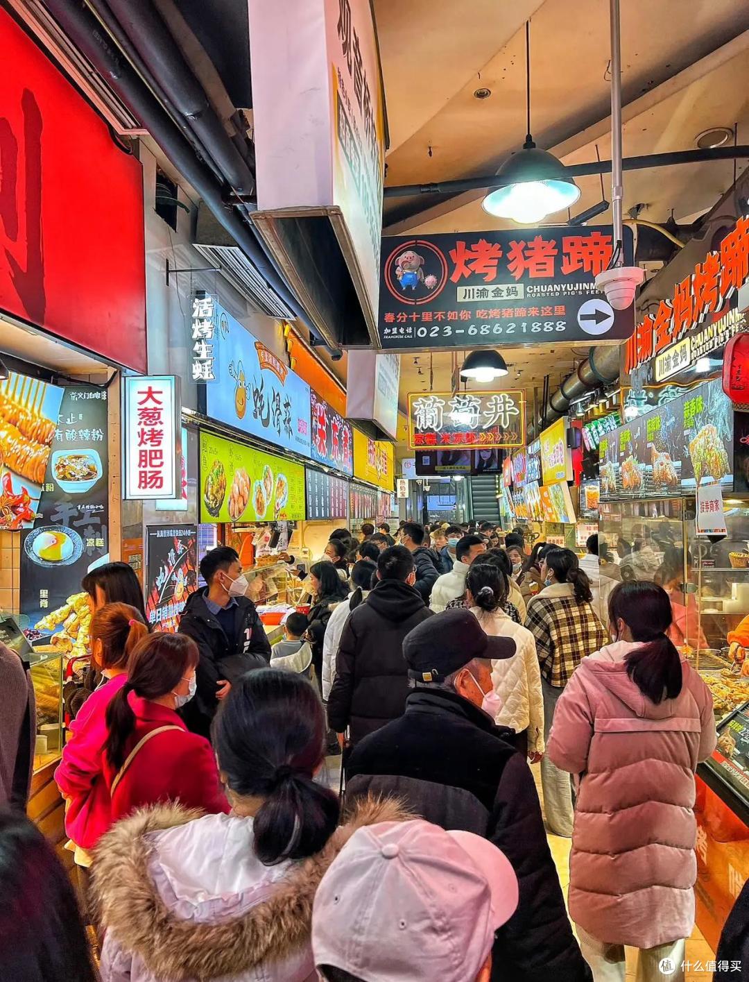 重庆,麻辣之城的6种小吃,你都吃过吗?