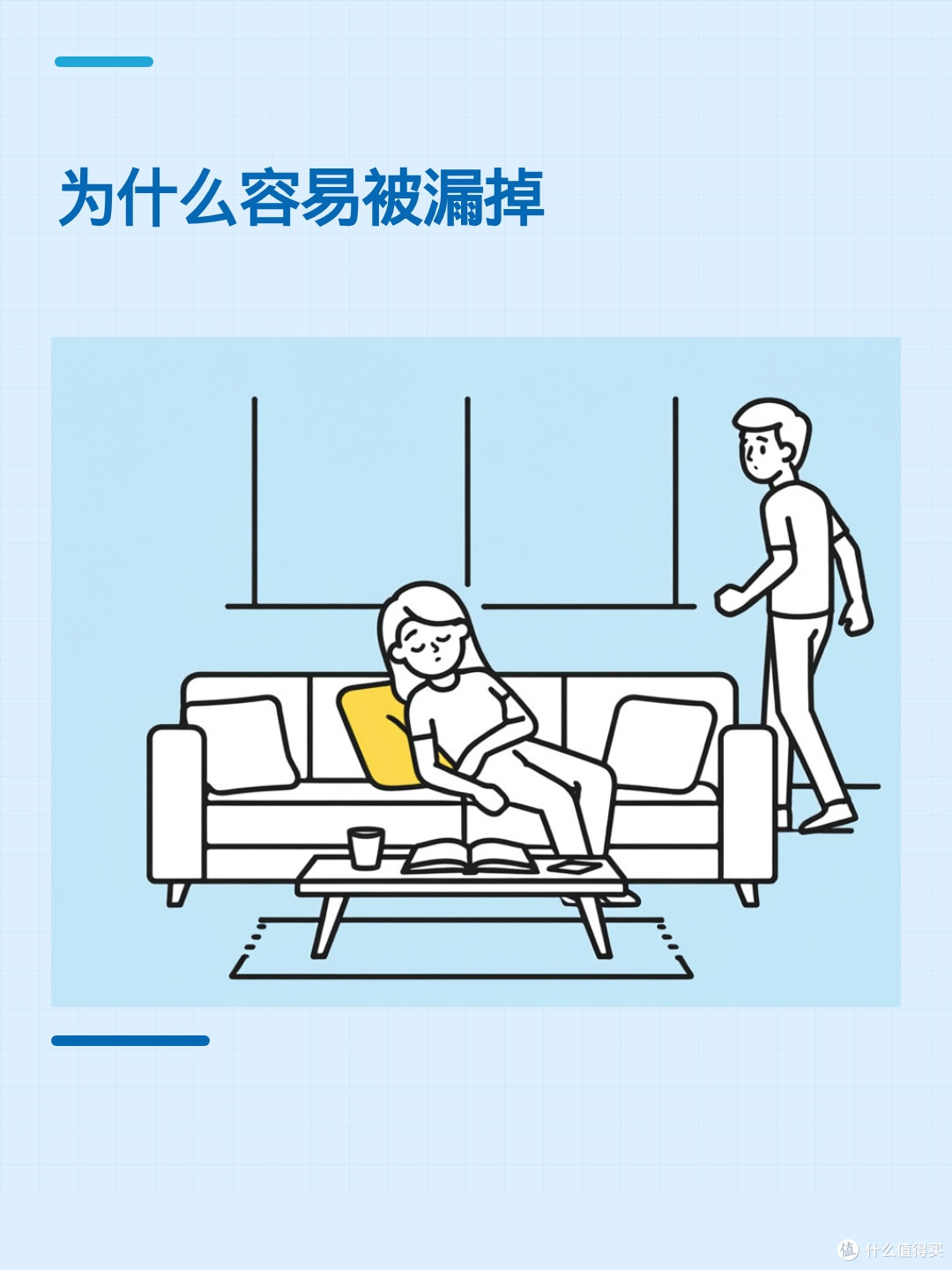 总睡不醒却查不出原因?女性睡眠呼吸暂停常被漏诊