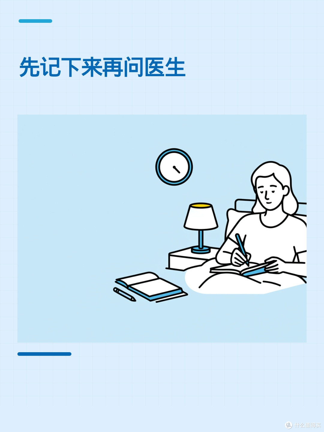 总睡不醒却查不出原因?女性睡眠呼吸暂停常被漏诊