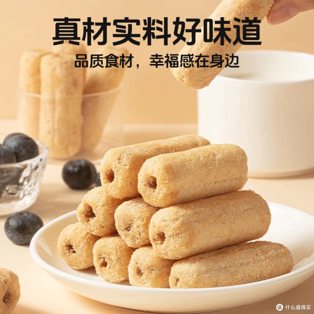 笨笨狗粗粮夹心糙米卷 简单说说