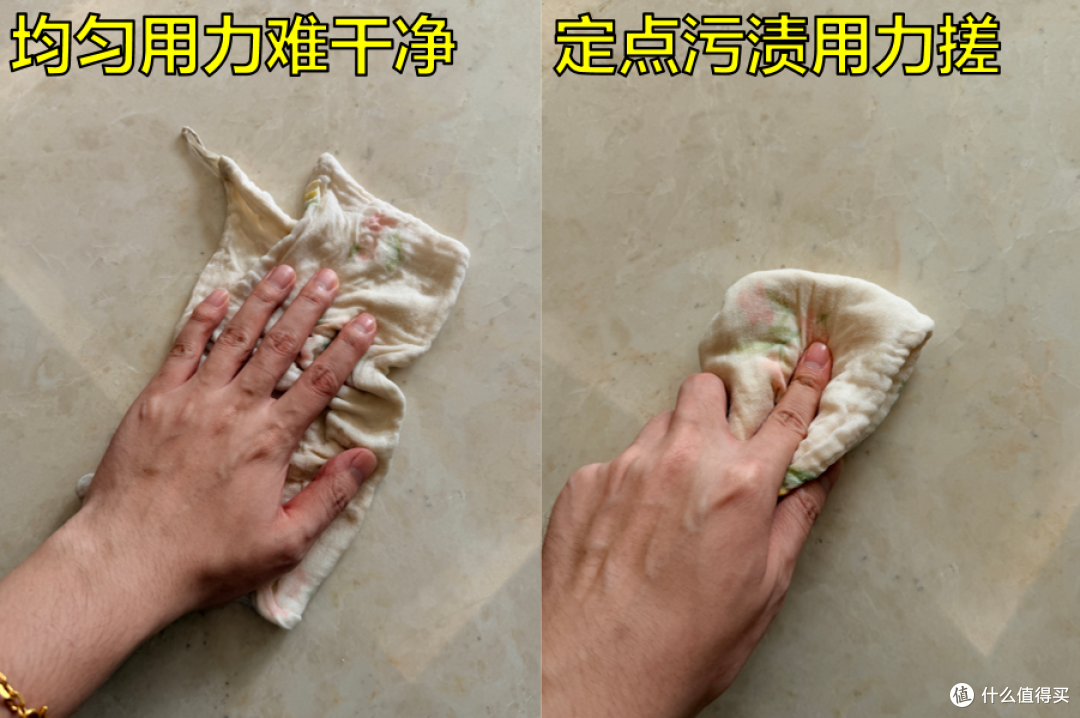 体验同权,2K+档位扫地机器人标杆——科沃斯 T80S PLUS测评