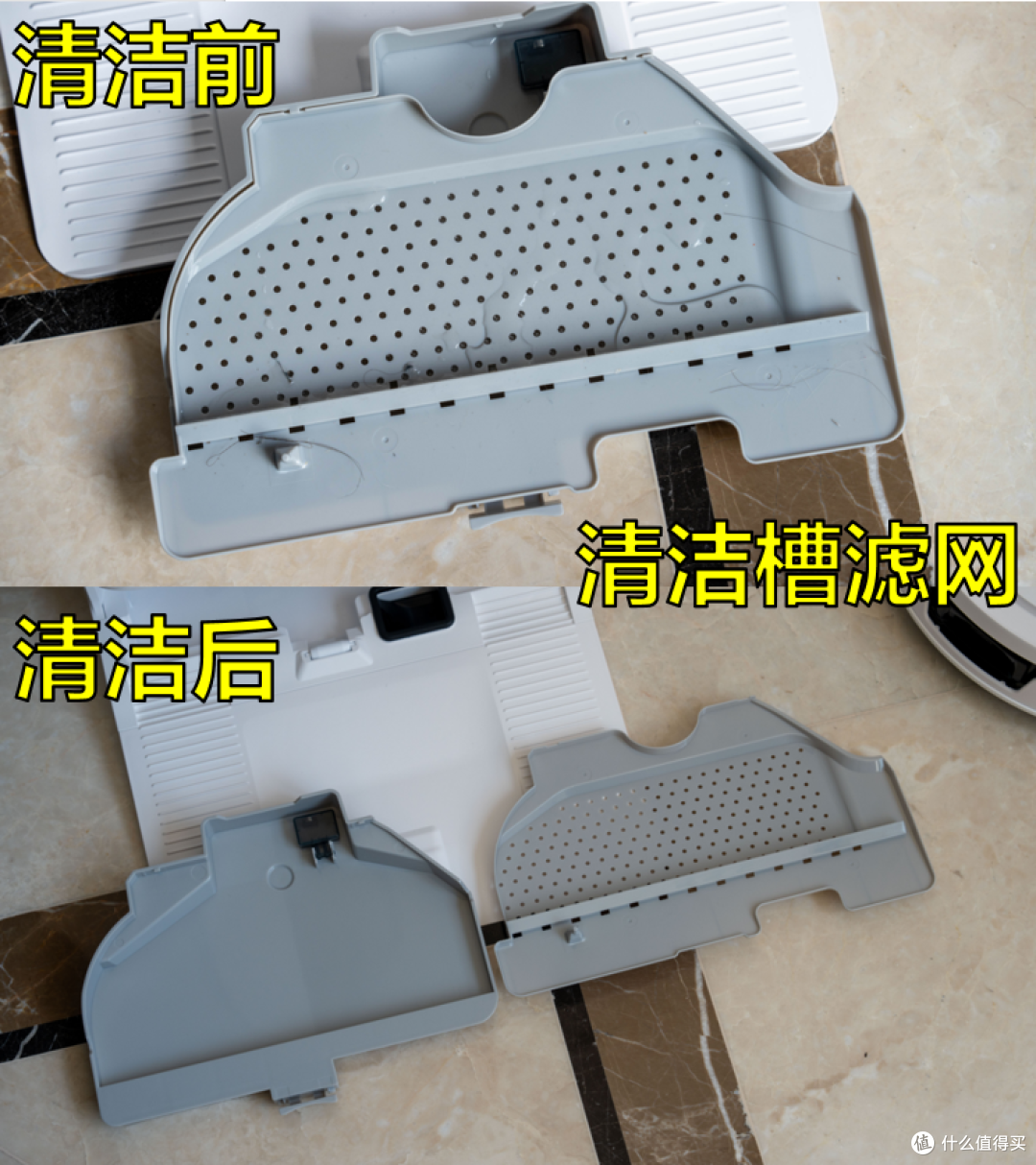 体验同权,2K+档位扫地机器人标杆——科沃斯 T80S PLUS测评