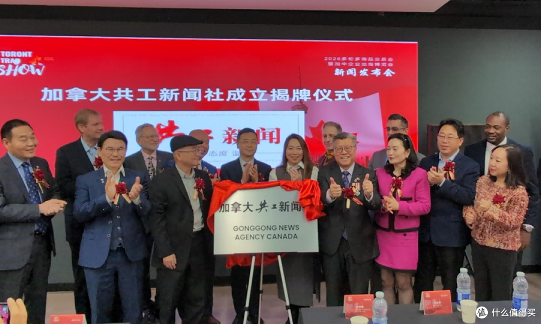 一载耕耘书写华文媒体新篇章——加拿大共工新闻社成立一周年纪实