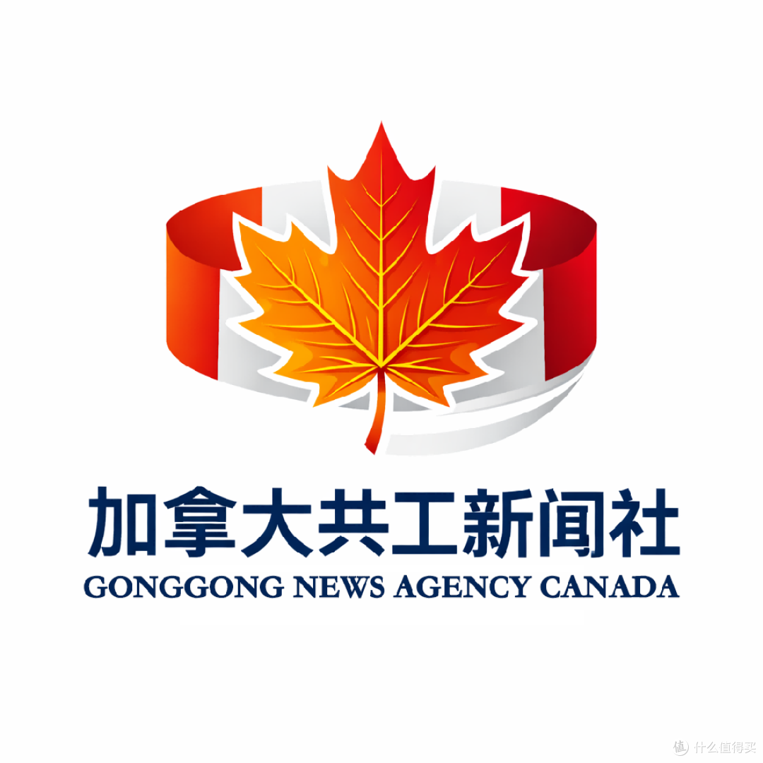 一载耕耘书写华文媒体新篇章——加拿大共工新闻社成立一周年纪实