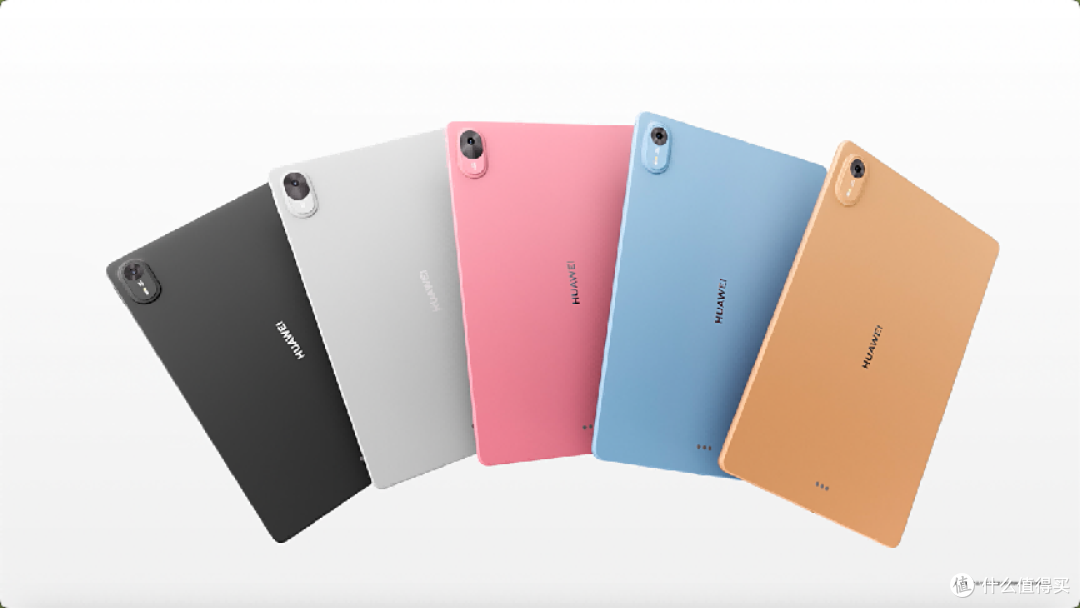 华为平板新成员HUAWEI MatePad Air Z来了,首款鸿蒙7平板开启预售