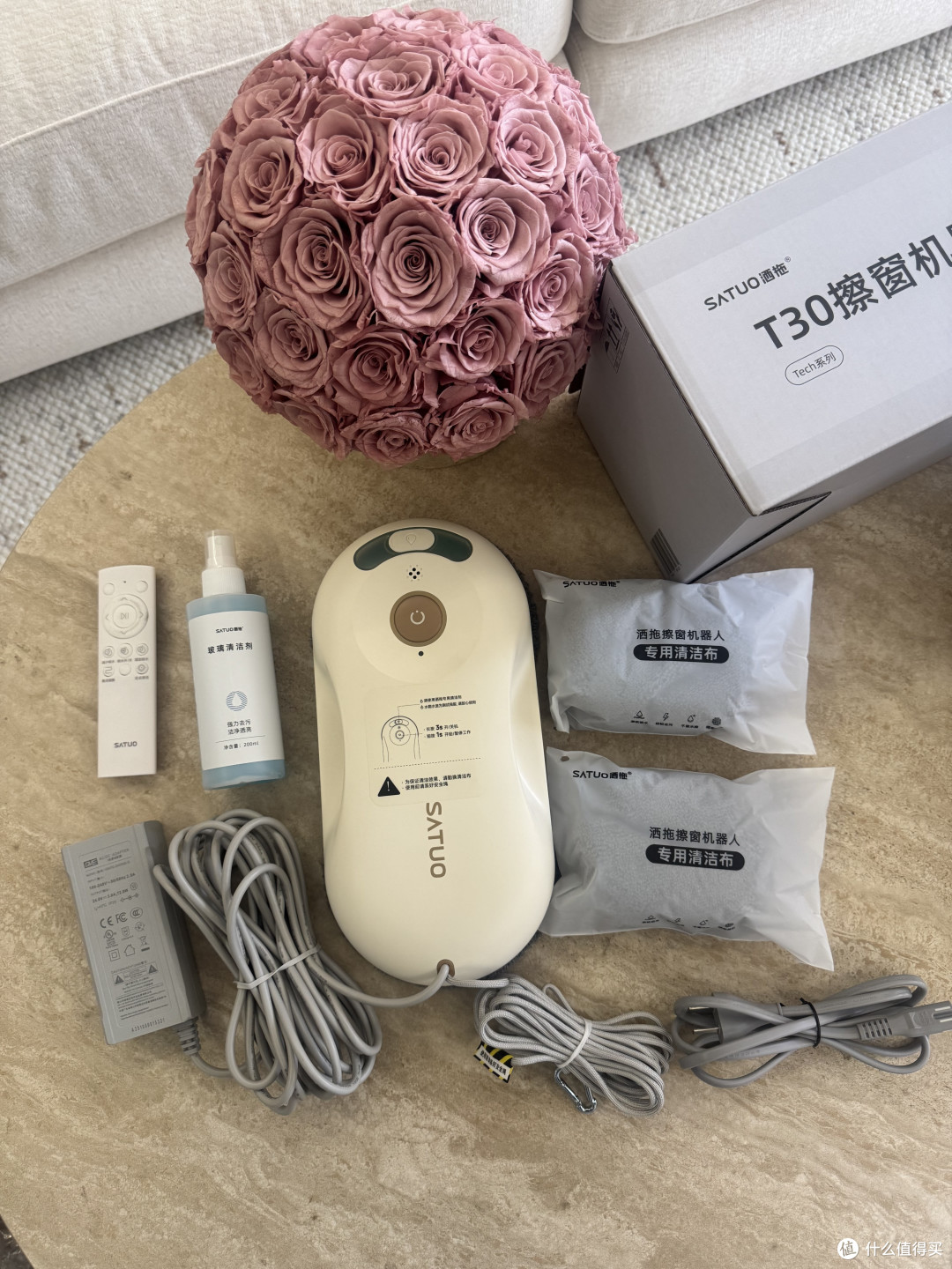 擦窗机器人哪个牌子好?科沃斯/玻妞/追觅/洒拖横评