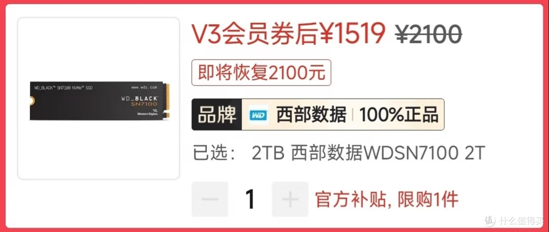 等等党如今最适合买的显卡?5060Ti成了全场最佳性价比?