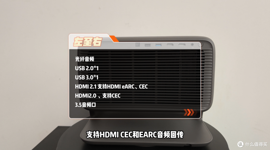 真实测评|当贝X9Max/Ultra亮度画质实测,高亮客厅首选投影?