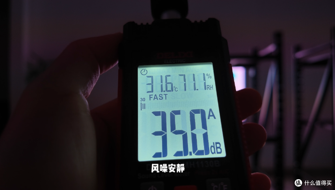 真实测评|当贝X9Max/Ultra亮度画质实测,高亮客厅首选投影?