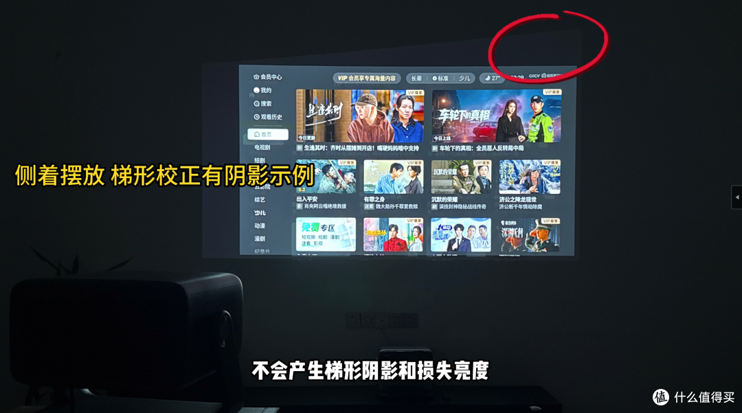 真实测评|当贝X9Max/Ultra亮度画质实测,高亮客厅首选投影?