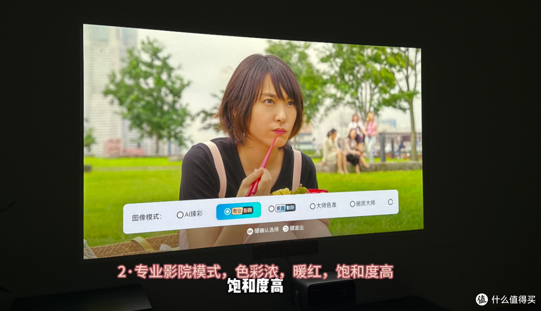 真实测评|当贝X9Max/Ultra亮度画质实测,高亮客厅首选投影?
