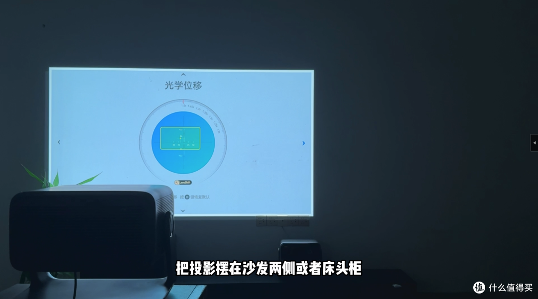 真实测评|当贝X9Max/Ultra亮度画质实测,高亮客厅首选投影?