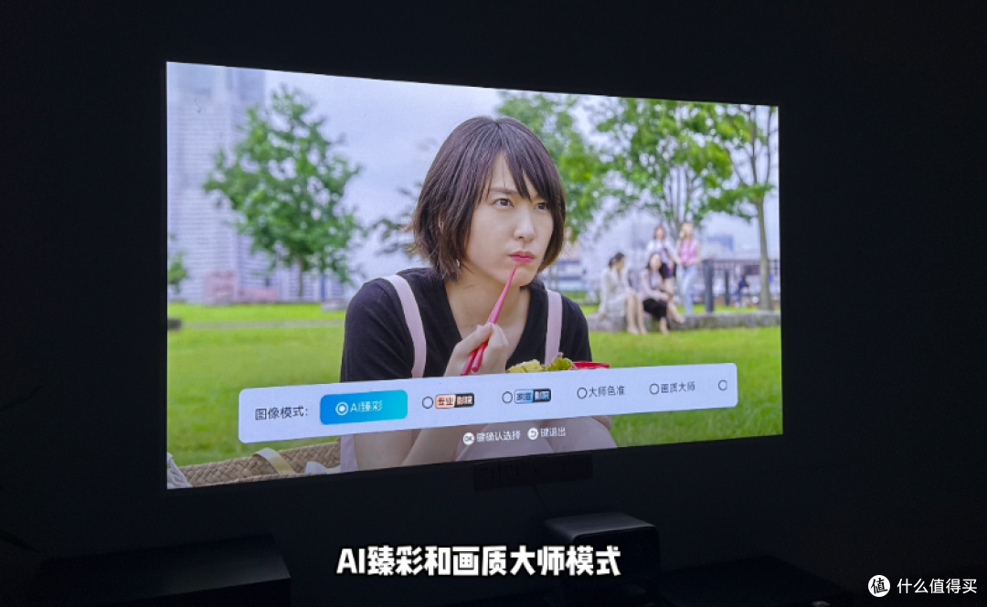 真实测评|当贝X9Max/Ultra亮度画质实测,高亮客厅首选投影?