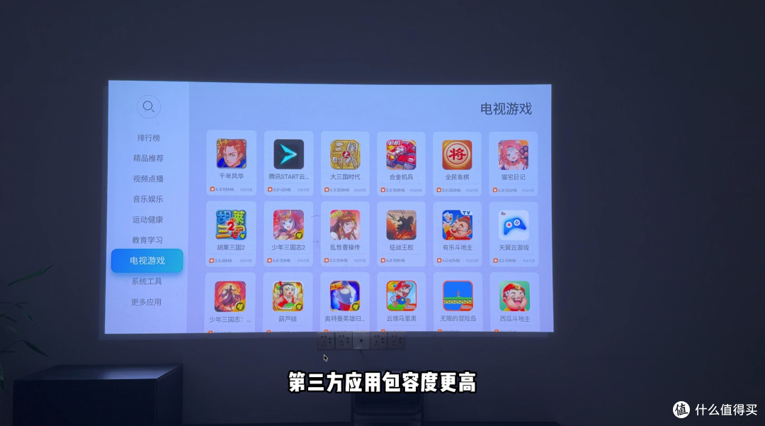 真实测评|当贝X9Max/Ultra亮度画质实测,高亮客厅首选投影?