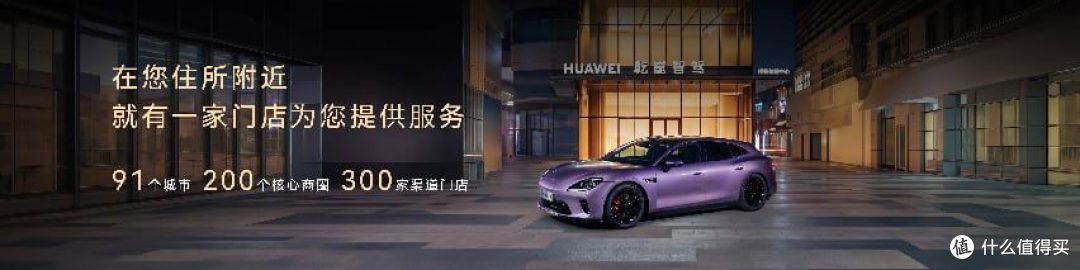 启境 GX7 正式上市 22.99 万起开创阔五座新品类