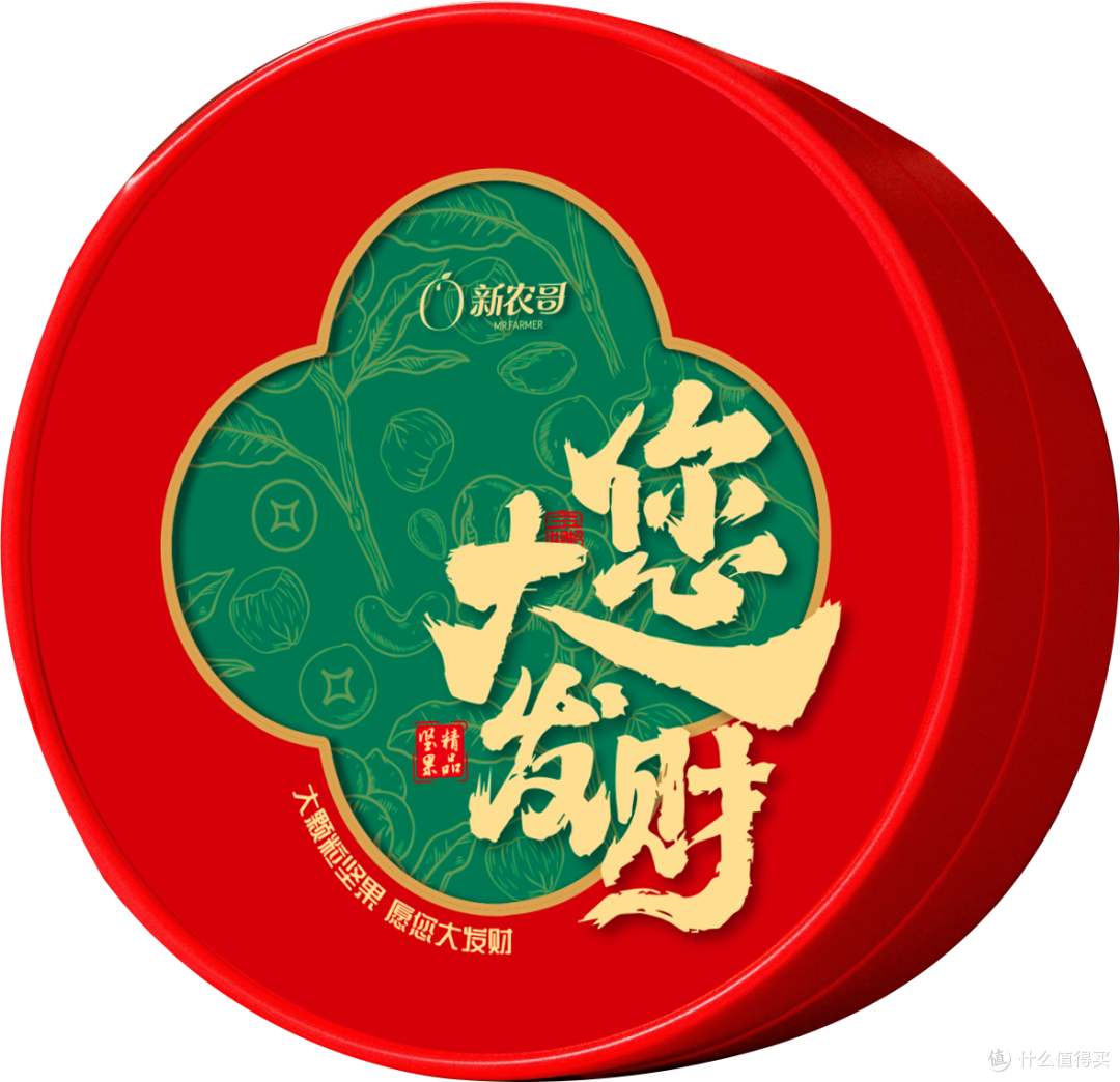 国庆 7 天出行零食怎么备？坚果分装的 3 个经验，附下单时机提醒