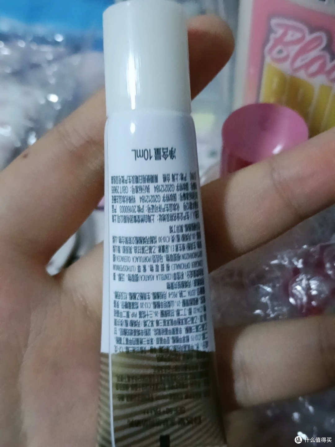 旅行妆前防晒 怎么涂才不慌