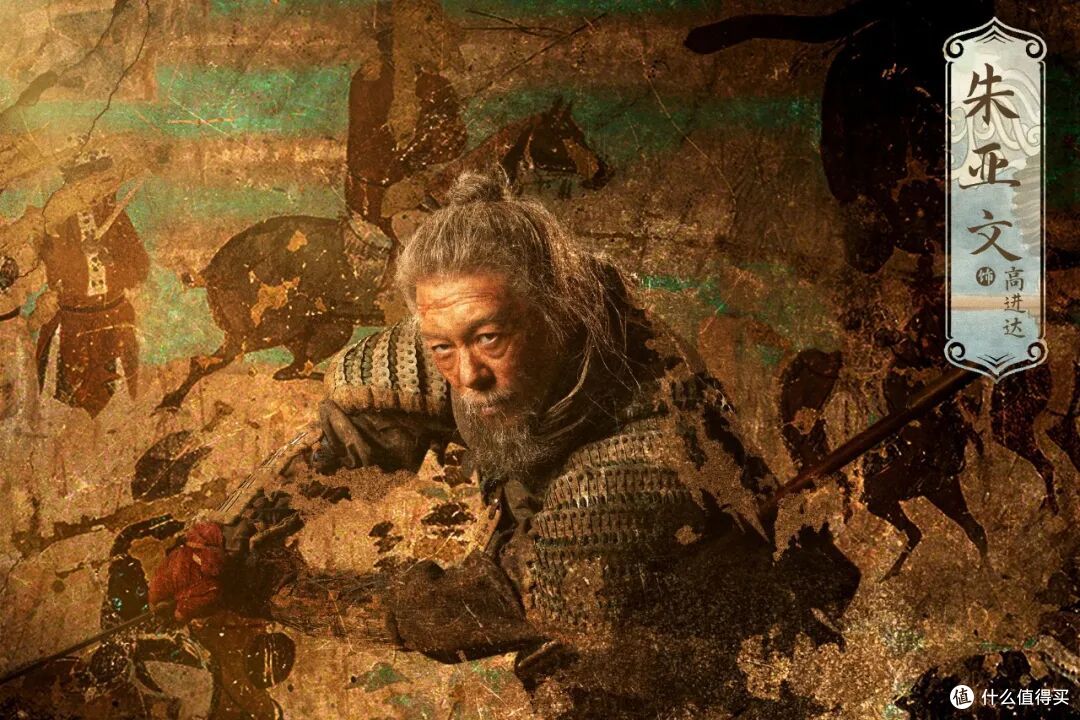 压了三年,上映前三天才官宣:《敦煌英雄》是憋大招还是赌命?