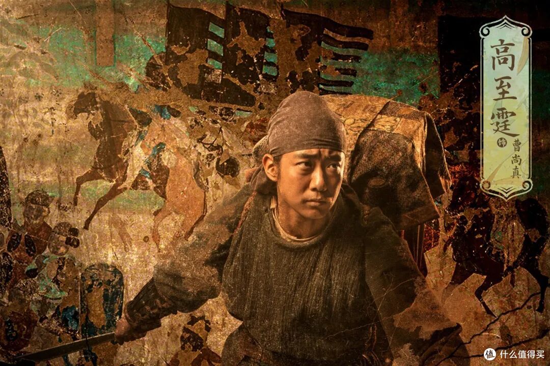 压了三年,上映前三天才官宣:《敦煌英雄》是憋大招还是赌命?