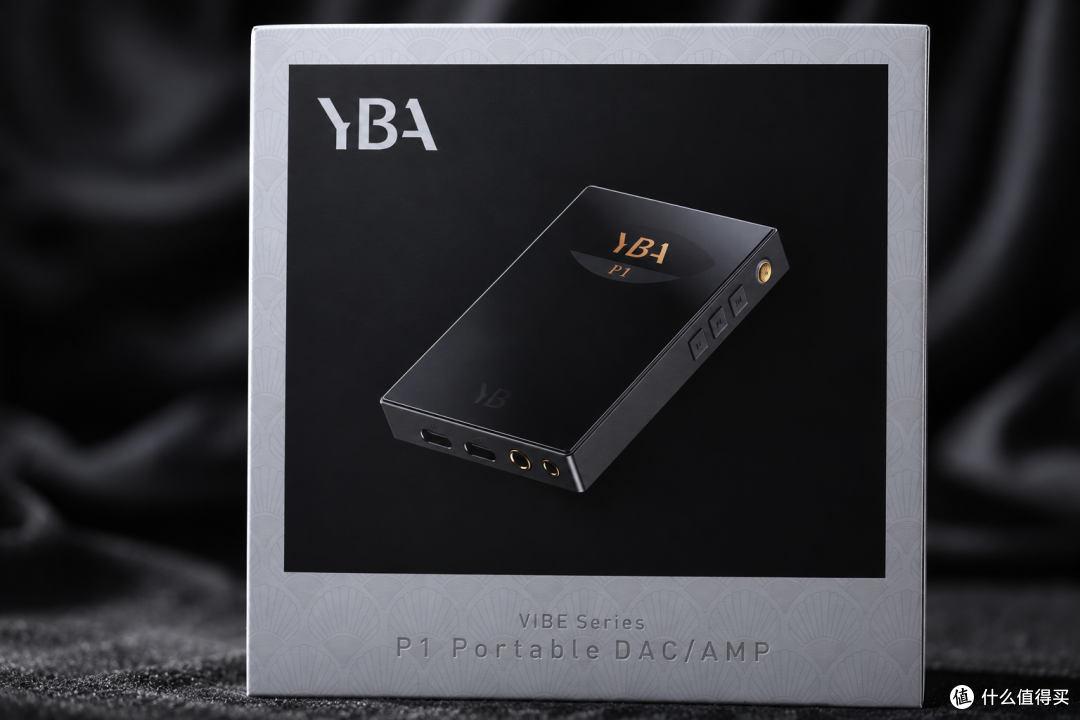 耳边评测 | VIBE P1,或许是最不YBA,也最YBA的存在