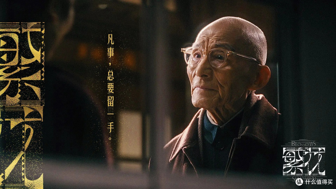 游本昌离世 | 跑了半辈子龙套,52岁才演上《济公》