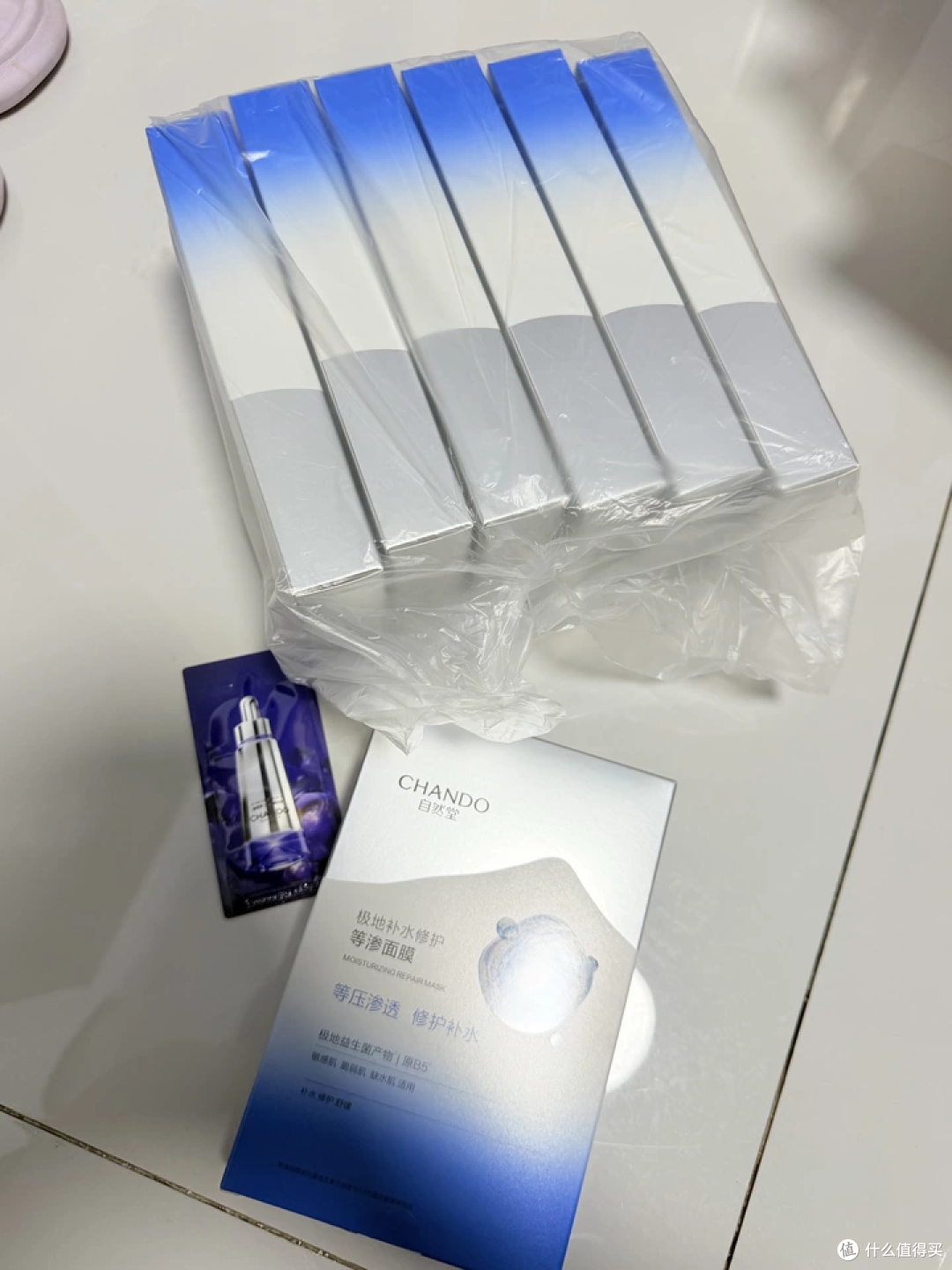 熬夜后第二天要上妆，面膜怎么放