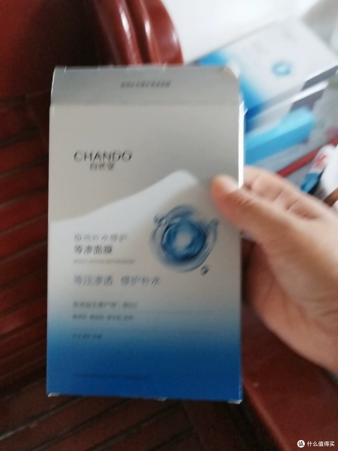 熬夜脸的简单护理，我只留这十几分钟